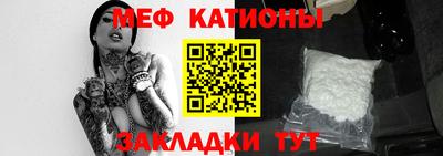 круглые Гусиноозёрск