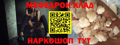 apvp Гусев