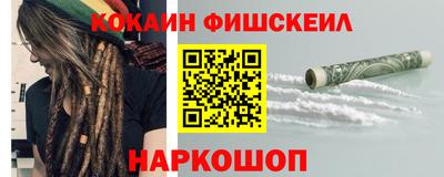 apvp Гусев