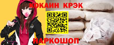 круглые Гусиноозёрск