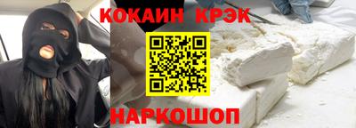 мет Донской