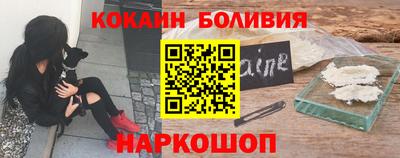 гидра Гусь-Хрустальный