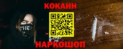 круглые Гусиноозёрск
