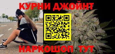 МДМА Дубна