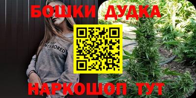 круглые Гусиноозёрск
