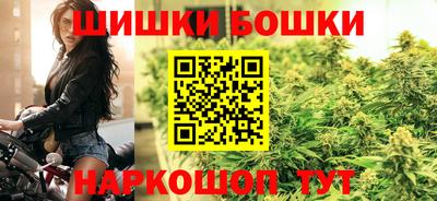 круглые Гусиноозёрск