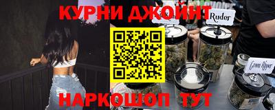 круглые Гусиноозёрск
