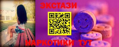 гидра Гусь-Хрустальный