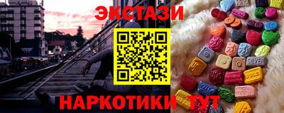 мет Донской