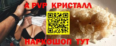 круглые Гусиноозёрск