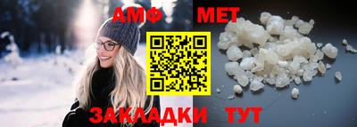 apvp Гусев