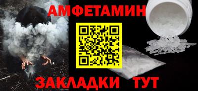 мет Донской