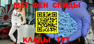 круглые Гусиноозёрск