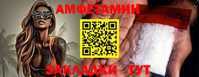 apvp Гусев
