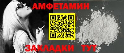 apvp Гусев