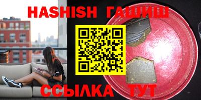 круглые Гусиноозёрск
