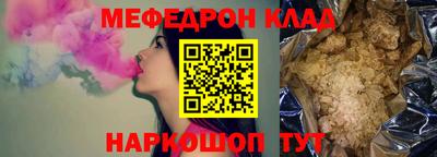 МДМА Дубна