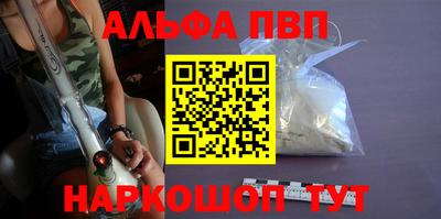 круглые Гусиноозёрск