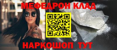 apvp Гусев